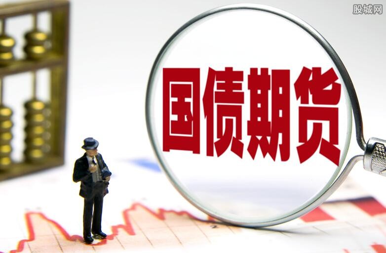 重庆资金周转